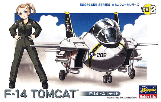 Preorder: Hasegawa Egg Plane - F-14 Tomcat
