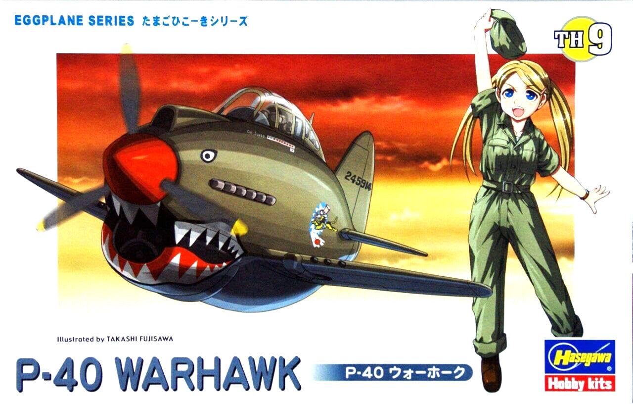 Preorder: Hasegawa Egg Plane - P-40 Warhawk